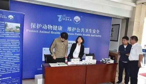  「损害」一起行动起来，别让牛病重蹈像非洲猪瘟损害行业的覆辙