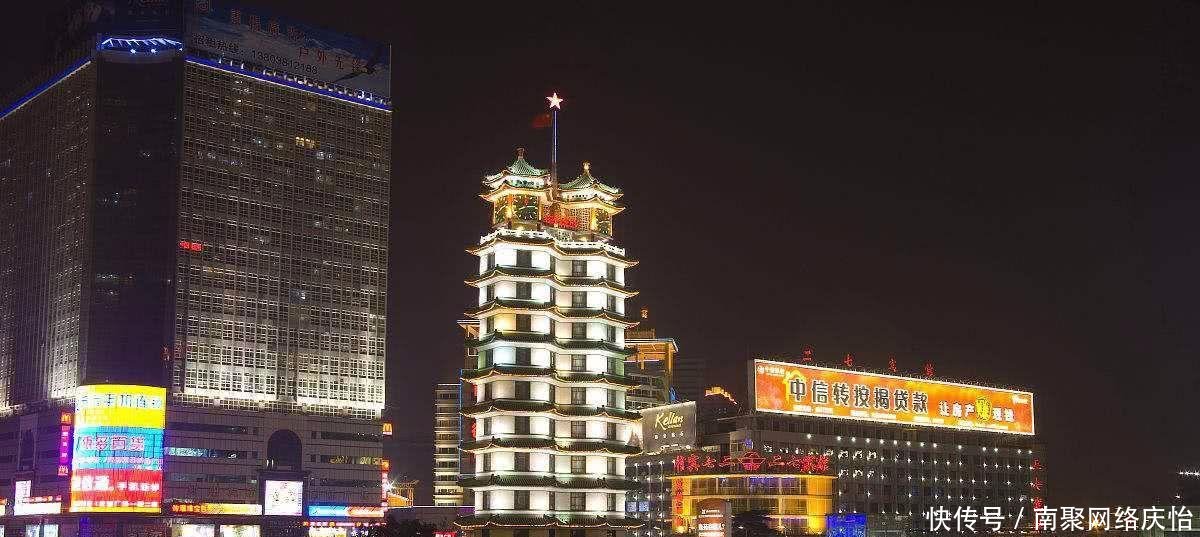  「快的」中国晋升最快的城市 从一个两万人的小城, 一跃成为省会