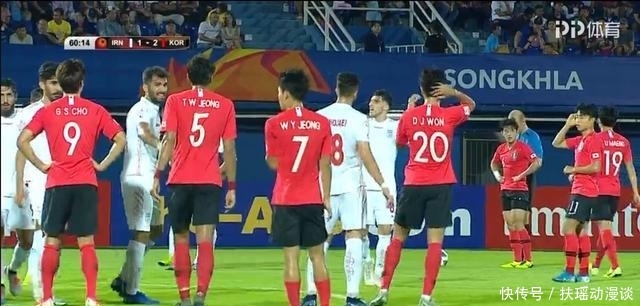 国奥将对阵伊朗下半场比赛