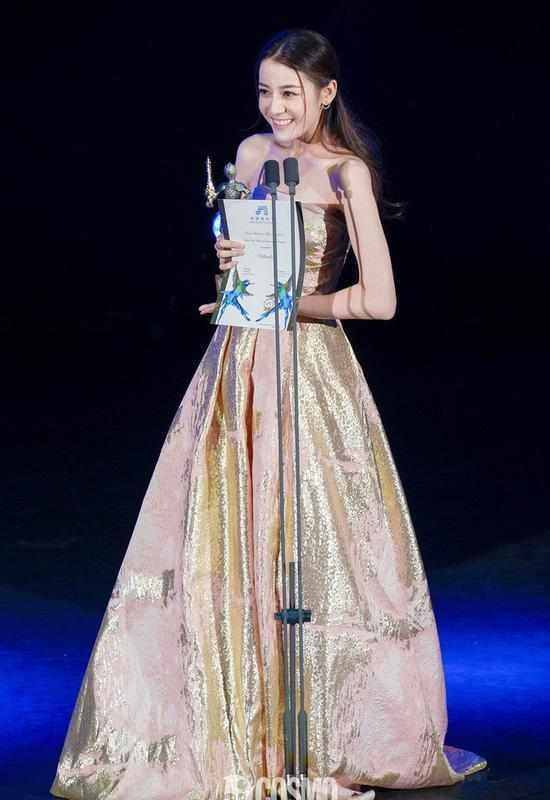 假如七公主都由热巴扮演, 网友: 看到蓝公主之后, 开始不淡定了!