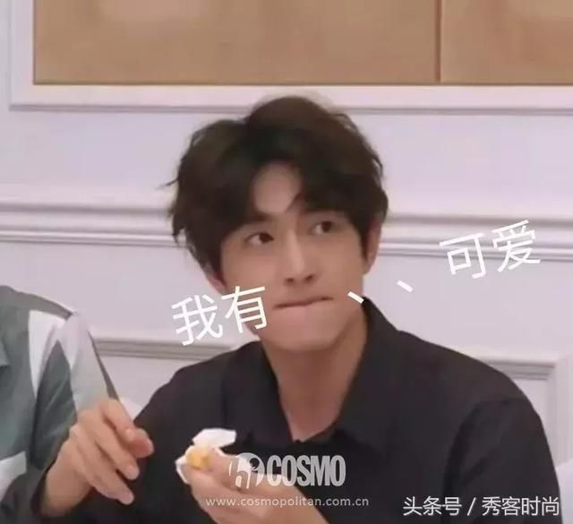 最近的林更新真的有点惨 犯了鼻炎去住院不说，还曝光了病历单