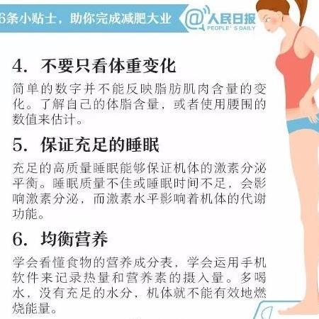 气温跌至谷底，伴随大风和降雨！好消息是，马上又要放假了