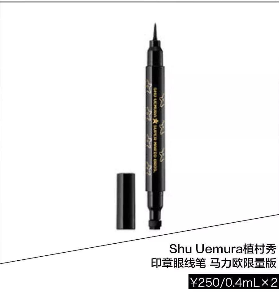 2018秋冬高定时装周?No!这其实是一场妆容比拼!