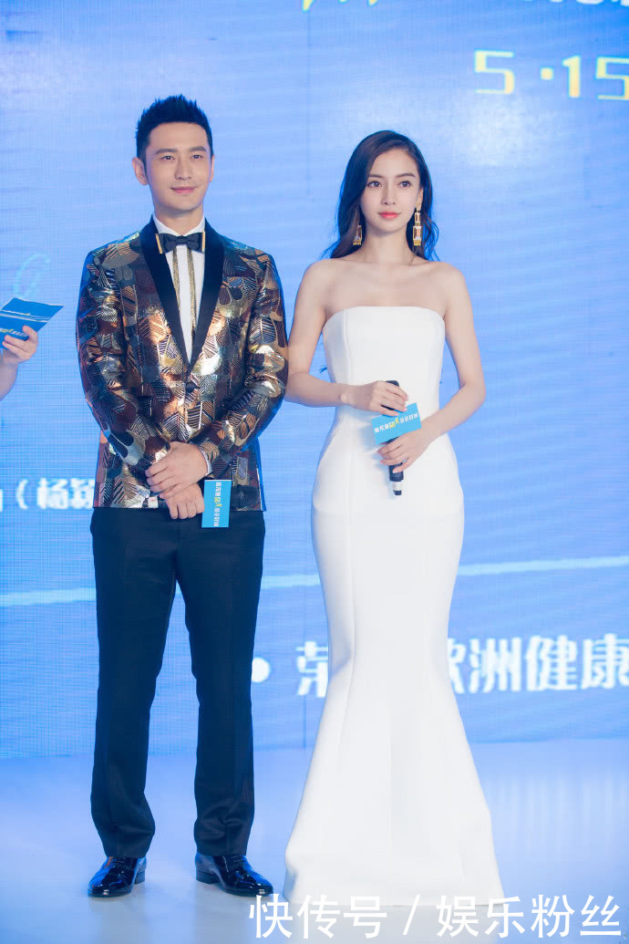 杨颖穿蓝色连衣裙好惊艳，大秀混血美，网友：身材真好！