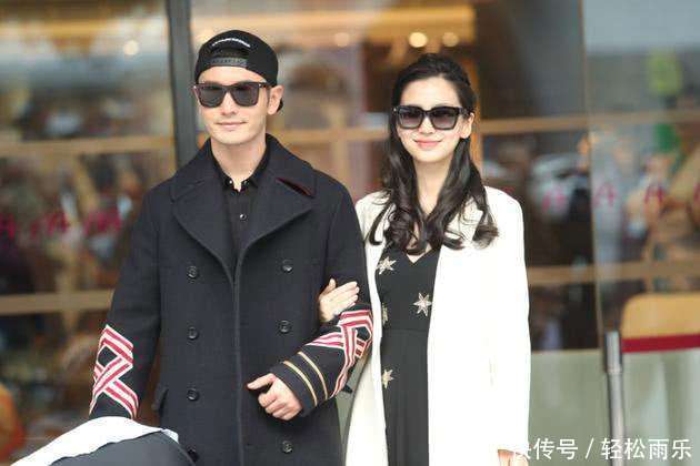 黄晓明卷入股票风波发声明, 网友表示不愧是演员