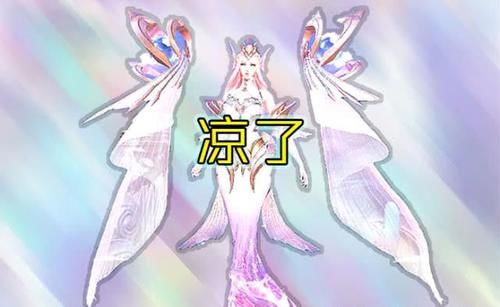  #雅典娜#如果删除所有英雄二技能，武则天凉了，雅典娜废了，梦泪：只有他可以1V5