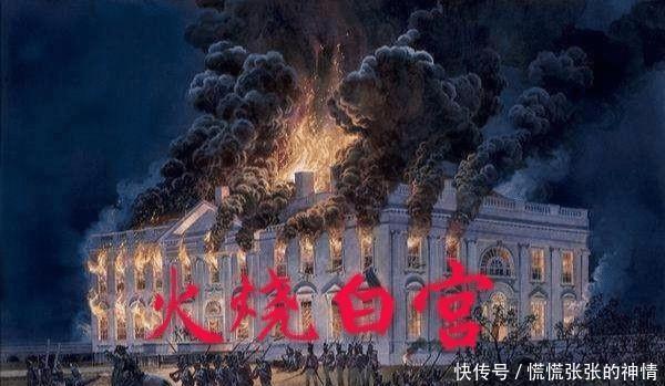 美国为什么不占领加拿大?美国:老子真的打不过