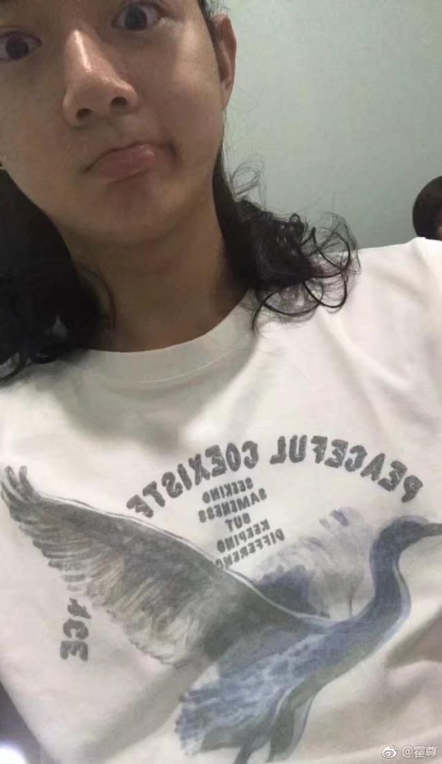 有谣言说霍尊瘦了？我来澄清一下，那不是谣言！