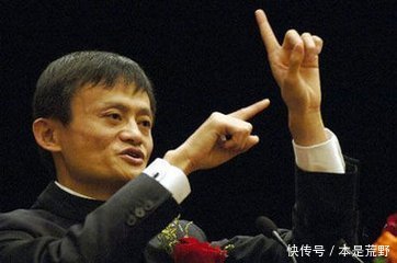 马云放狠话未来最赚钱的3大行业,屌丝都能年薪百万起步