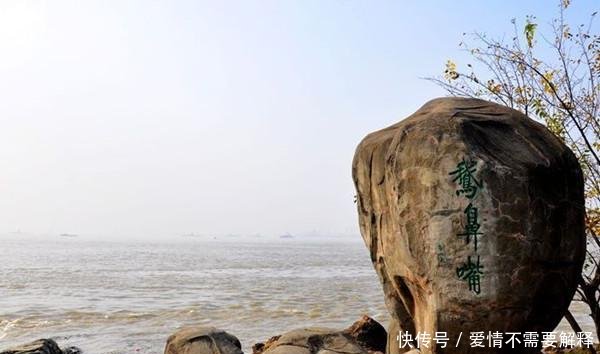 江苏省最富裕的一个地级市，不是苏州