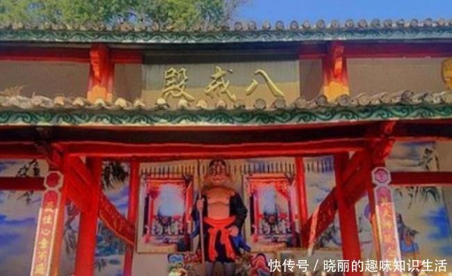  [唯一]全国唯一供奉猪八戒之地, 你一定猜不到在哪, 村民自称八