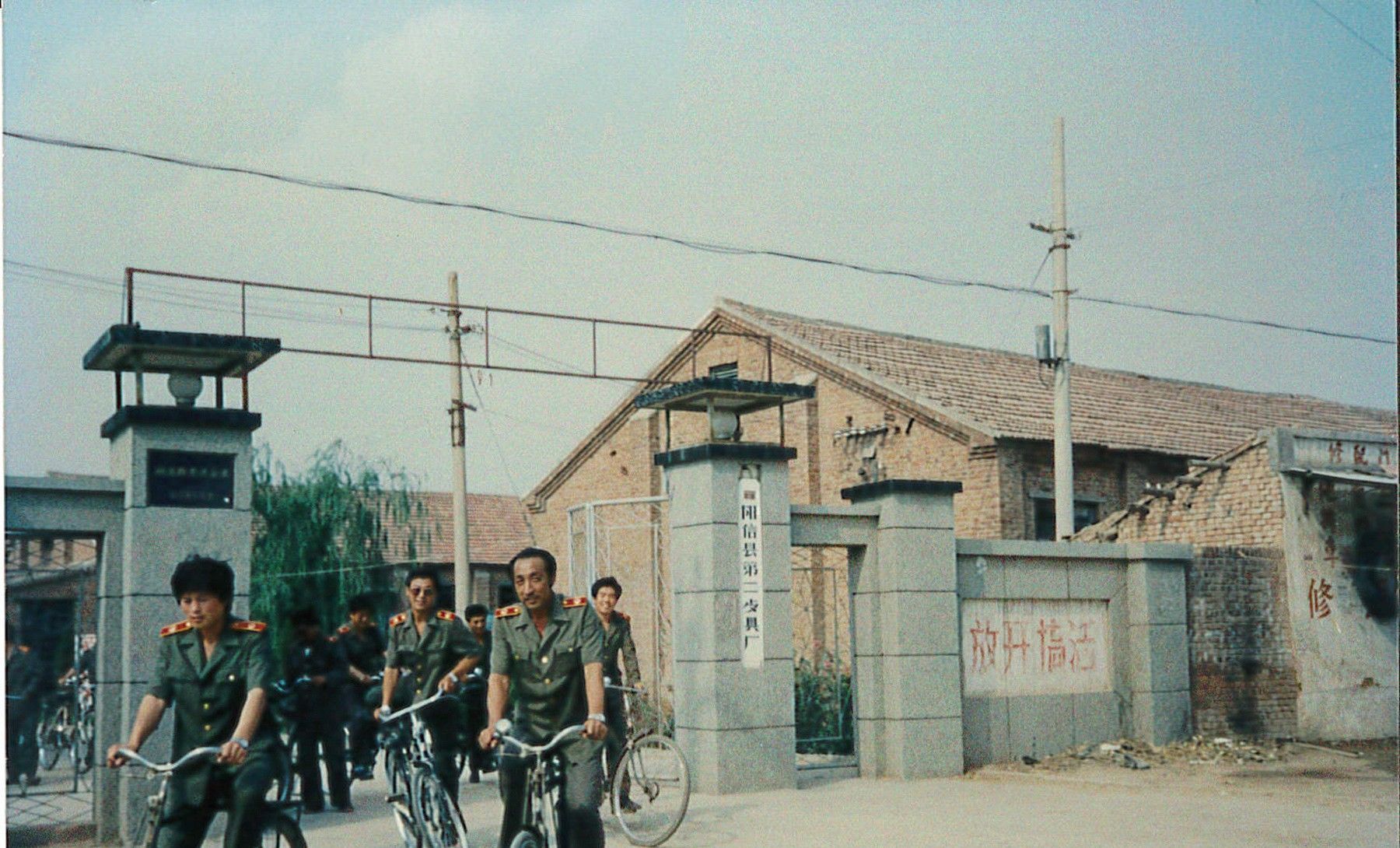 阳信孙树元30年前花1700元购买相机,相当于现在40万