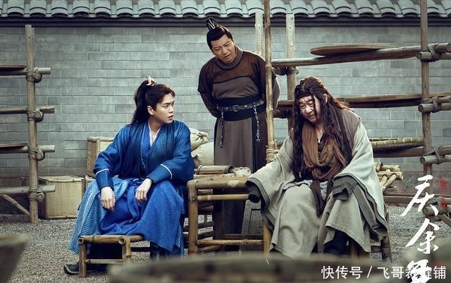 庆余年50超前点播在线播放