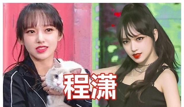 「程潇」宋祖儿22岁，程潇22岁，而她22岁却不像