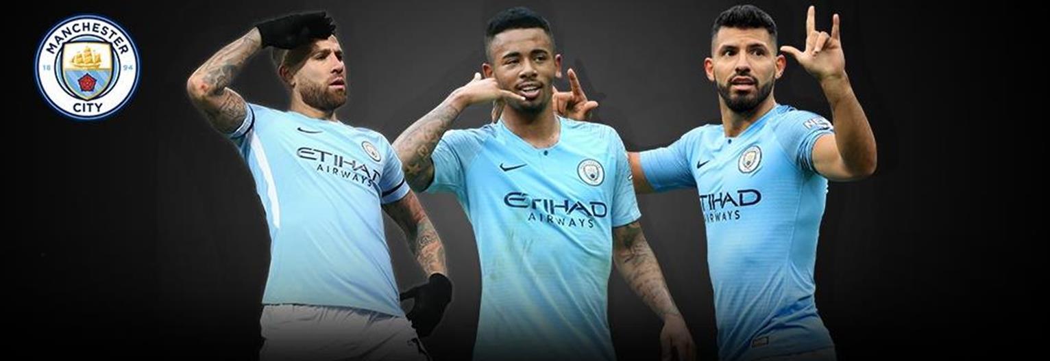 【七星足球推】欧冠杯,曼彻斯特城vs亚特兰大