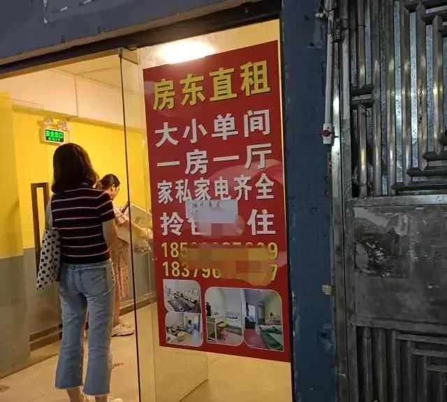  『农民房』深圳大发埔村，改造过后的城中村，租客不愿入住。房东：我后悔了