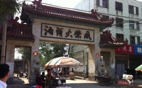  [泊头]亚洲第一、世界第三的百年老厂，一天产量高达7亿，如今已