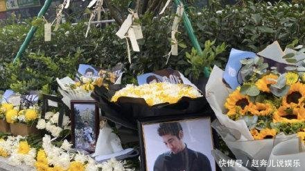 高以翔粉丝鲜花