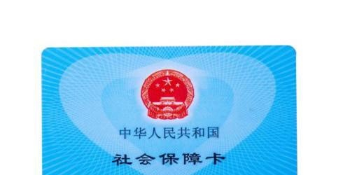 如果下岗员工自己交社保，退休待遇和正常的企业退休员工一样吗？