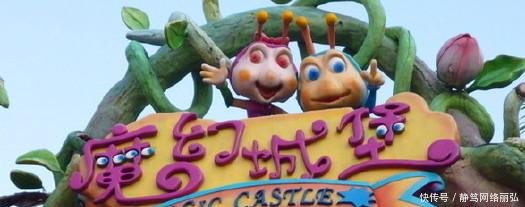 最新! 中国最佳城市排行榜, 这个超一线城市排名靠前, 堪比中国的