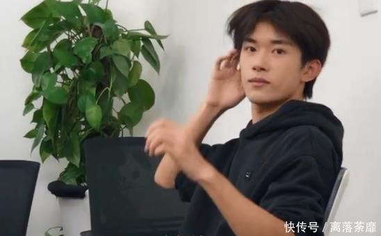 易烊千玺最后镜头