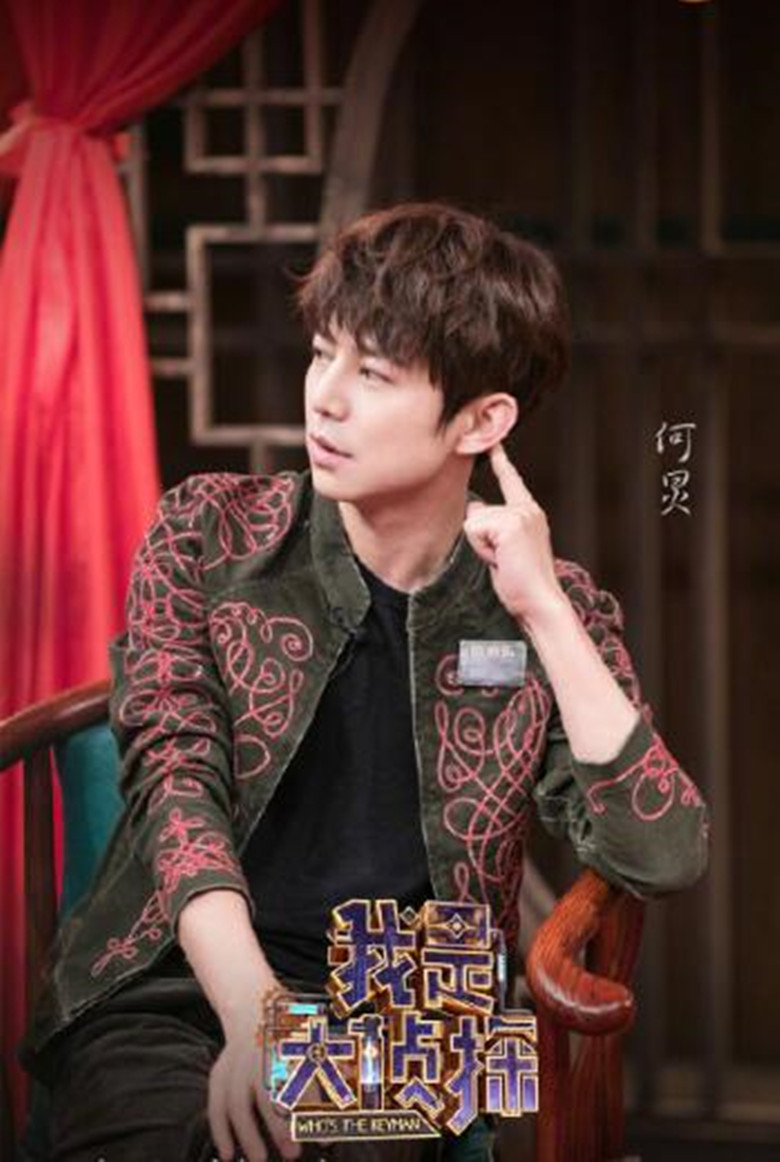 为什么《我是大侦探》越来越好看了?何炅杨幂