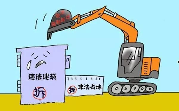  村内空闲地■农村宅基地上的自建房，究竟是不是违建？