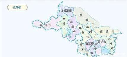 江苏省一个打破多项世界纪录的地级市,被称作“帝王将相之乡”