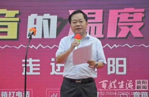 资阳:中国电信公司开启智能宽带新时代