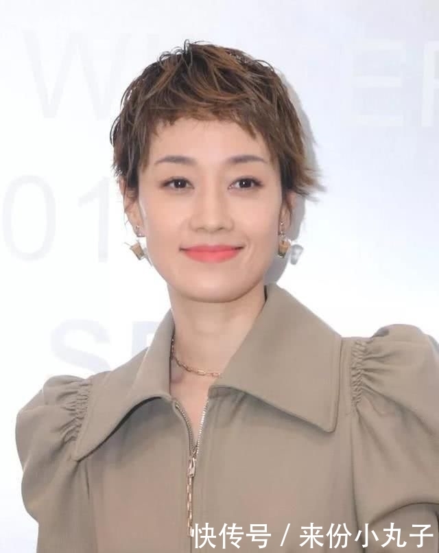 大方:马伊琍时髦大方,大女人形象异常鲜明