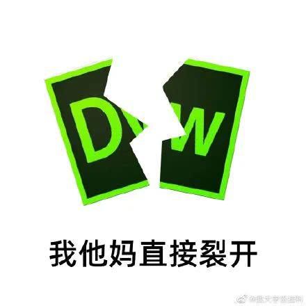 证明|怎样用1张图证明你是设计师?哈哈哈咯!