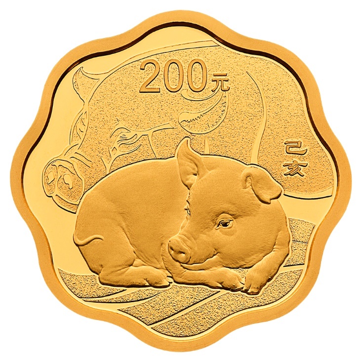 2019中国己亥(猪)年金银纪念币及2019年贺岁银质纪念币销售中