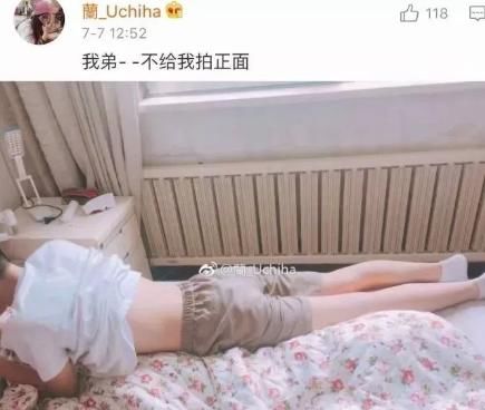 现在的男生，不但身材比女生好，还比女生会撩汉子！女生情何以堪
