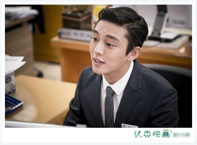 他们拒绝卖惨:葛优说拿那么多钱别喊辛苦 俞灏明请大家忘记大火