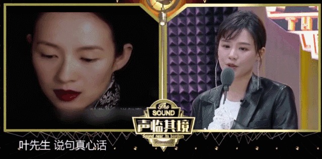 《幻乐之城》就是王菲带领的大型时装秀