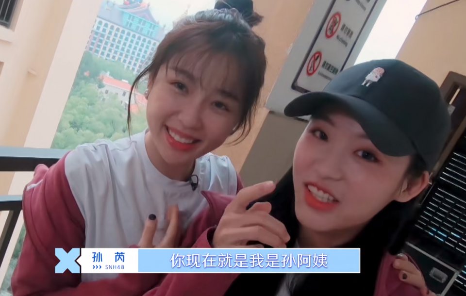  学员■青你2学员童年照，认出虞书欣不算啥，认出“自家偶像”才是真爱