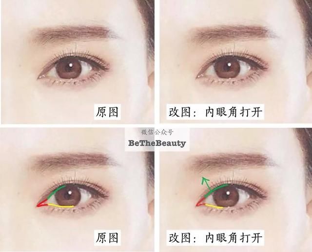 看了千千万教程，还是画不好眼妆？谁让你对眼型一无所知呢？