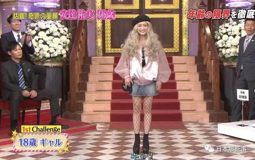 万年童颜的她，老了之后长这样？