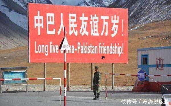 到巴基斯坦买东西，为啥老板一眼就认出中国人？巴铁大叔道出原因