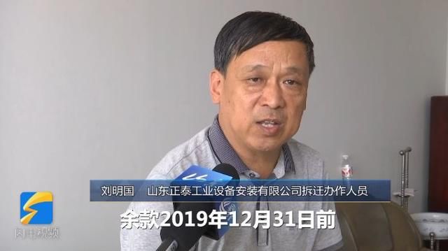 聊城高唐gdp_聊城高唐杨曙光(2)