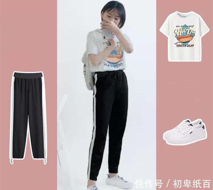  个性@夏季休闲运动裤穿搭，个性时尚清爽舒适又显瘦，展现青春淋漓尽致