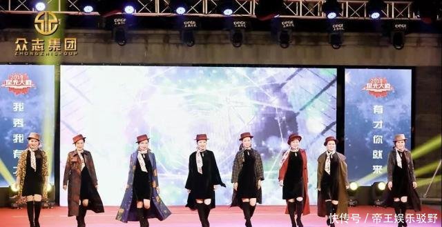 2019央视晚收视率