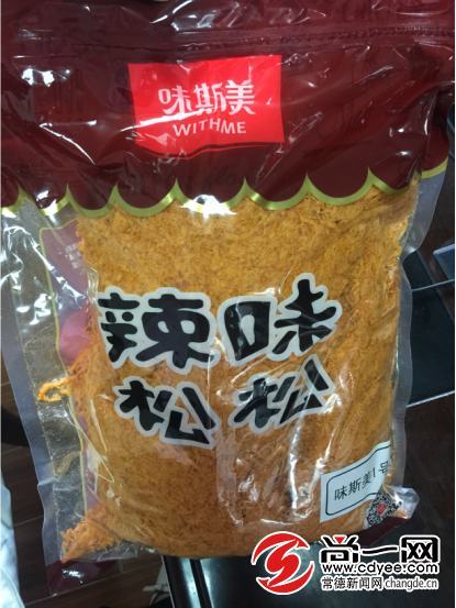 网传常德金萝莎肉松是棉花做的?记者调查揭真相
