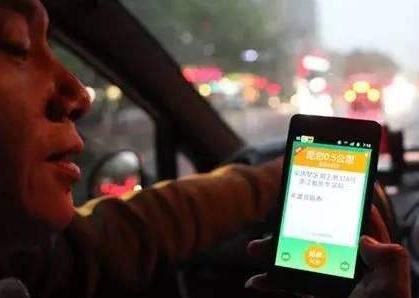 为什么现在很多司机都不愿意全职跑滴滴了？不是能月入过万吗？