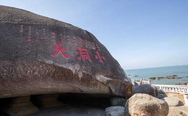 三亚这家神奇的景区，游客只找到小洞天，却找不到大洞天