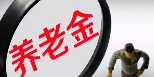 社保部门会通知办理退休吗？如果不通知，怎么知道档案退休年龄？