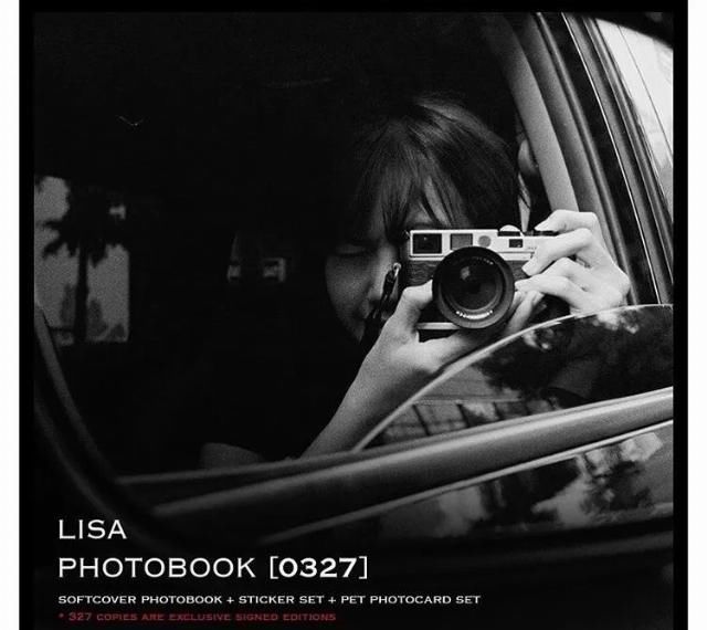  「拍摄」LISA推出的个人摄影集，你们抢到了吗？