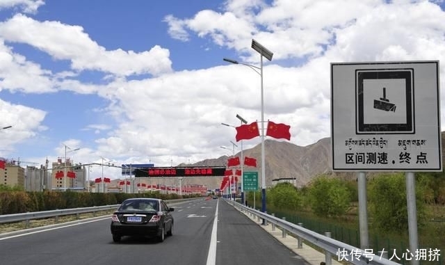 交通部：今后高速将统一限速，车主不用“提心吊胆”上高速了