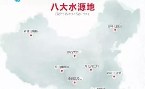  「施工便道」农夫山泉被指“大自然的拆迁队”，这瓶水，变得再