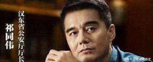  【人民的名义】省会公安局长和省公安厅长谁的权力大从人民的名